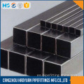 Q345B Seamless Square Pipe Sección hueca